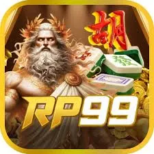 RP99 - Game Musik Asyik untuk Semua
